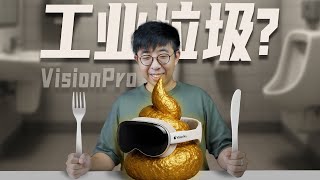 万字解析影像发展史：手机之后是？