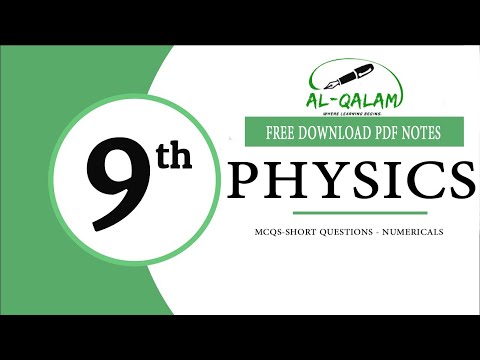 9th class physics notes|class 9th physics PDF| 9th...