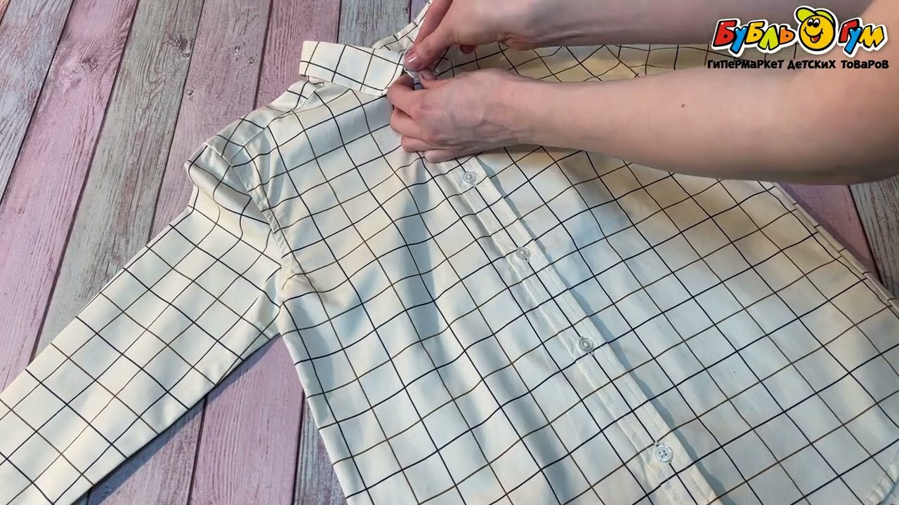 Рубашка Lanson Kids в клетку молочная - видео