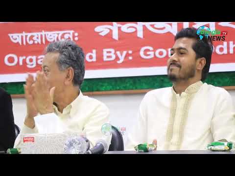 🔴এইমাত্র পাওয়া Bangla news 11 June 2024 l bangladesh latest news today | ajker bangla news