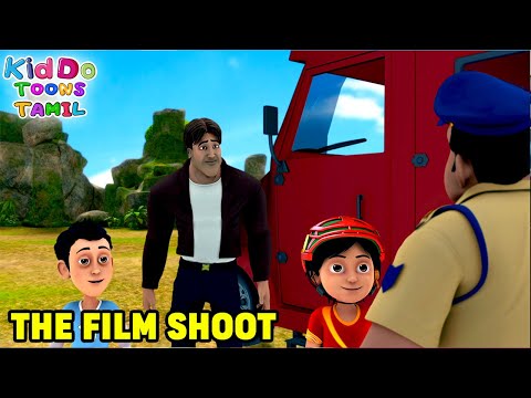 திரைப்பட படப்பிடிப்பு | The Film Shoot | Shiva Action Cartoon Tamil | சிவன் கார்ட்டூன் 2025