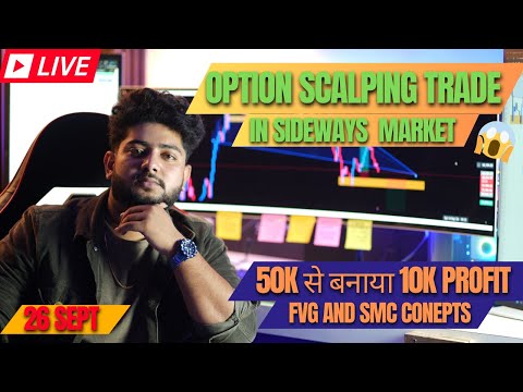 Live Intraday Trading || Nifty expiry || 26 September || Option Buying