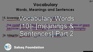 Vocabulary Words (10)- [meanings & Sentences] Part 2