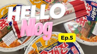 Hello Nlog Ep.5 | Food | Try it | Dinner