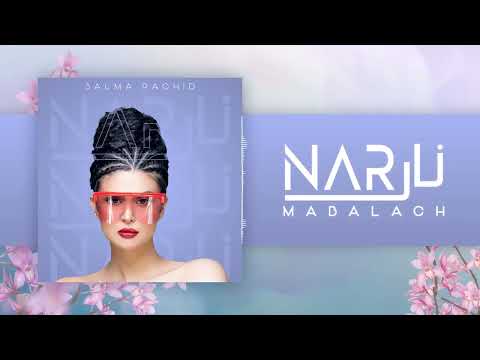 SALMA RACHID - MA BALACH | سلمى رشيد - ما بلاش ( ALBUM NAR )