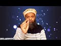 Download Video Surat Anzal Ka Ilaj Ll سر عت انزال 02 Download Video Surat Anzal Ka Ilaj Ll سر عت انزال 02