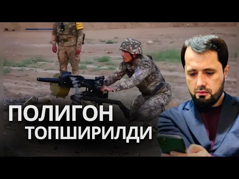 Замонавий махсус ўқув полигони фойдаланишга топширилди, Аброр Мухтор Алий (AbrorMuxtorAliy)