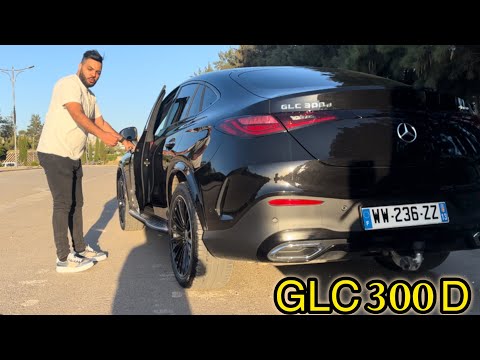 Mercedes GLC 300D تجربة القيادة في الجزائر 🇩🇿 فخامة و تكنولوجيا 😍🔥