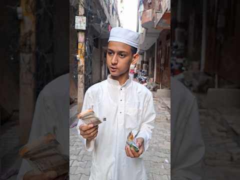 Bachi ne samose mein paise kyu diye馃挃 | #emotional #shortsvideo #ytshorts #shorts #humanity