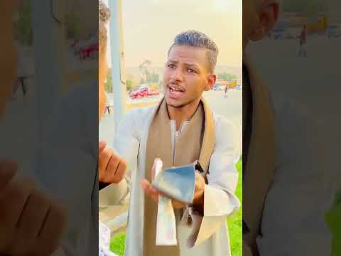 مفيش صعيدي بيتغفل 🔥👑صعايدة يا رسول الله 💪👑