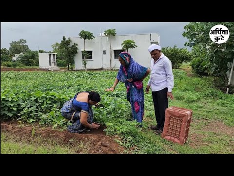 बाईनं चांगल्या घराचा खेळ केला 😅#कॉमेडी