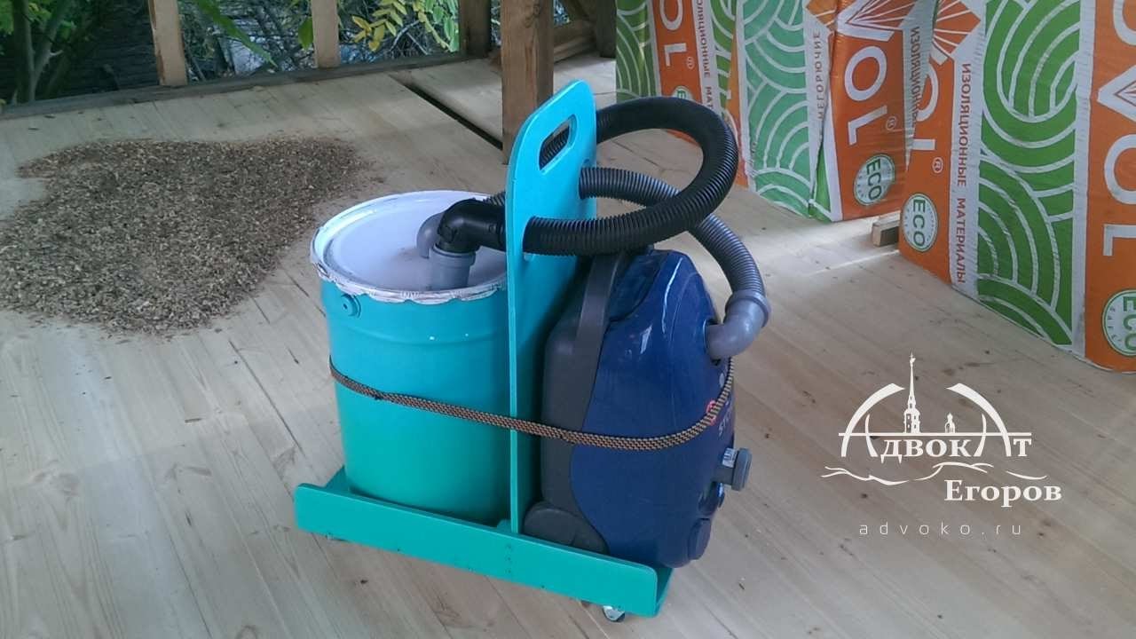 Самодельный циклон за 2 минуты DIY Easy cyclone separator