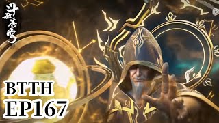 🌟167Trailer 萧炎击杀半圣老者！进入菩提古树！|斗破苍穹年番Battle Through the Heavens|Chinese Animation Donghua