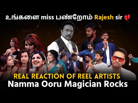 சினிமா உலகத்தில் MAGIC moments |Vicky Krish vs Cinema Stars | #magic #magician #tamil #hindi #telugu