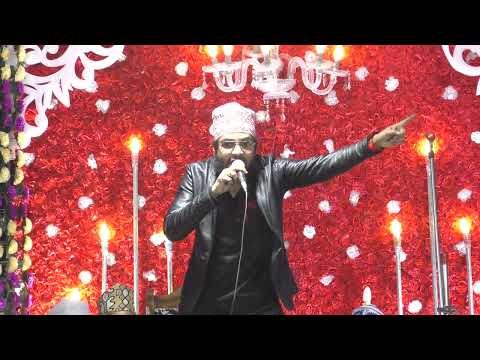 Yahi Mera Akida Hai O Ruswa Ho Nahi Sakta || Shahnawaz Hassan New Naat