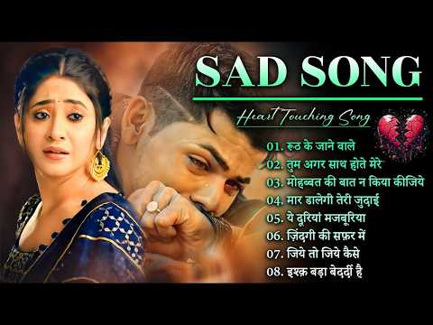 New Dard Bhari Ghazal 🥀💔 Kay Khel Ishq Ne Khela Hai 🥀💔 | Kanchan Yadav | Bewafai Sad Ghazal 2026