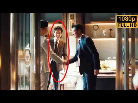 【搶先看】眾人皆瞧不起坐在角落的窮小子，不料下秒首富都向他行禮！#婚内婚外#最新電影 #大陸電影 #職場電影