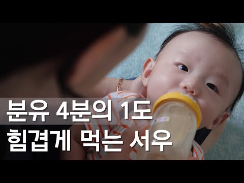 [무연고 아동 지원 캠페인] 사랑 받을 순서를 기다려야 하는 아이들