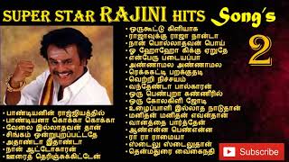 Rajini hits