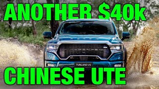 Here comes another $40k Chinese ute. Should you buy the Foton Tunland? | Auto Expert John Cadogan