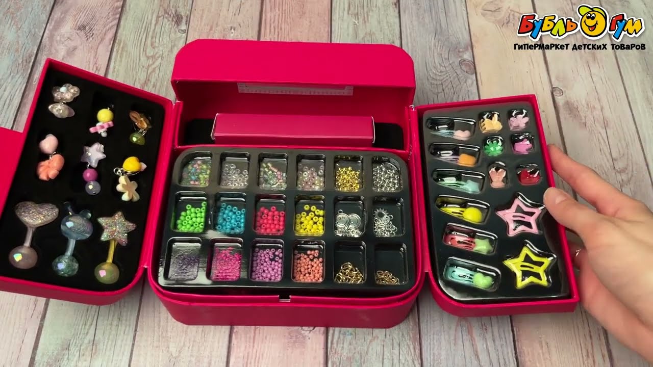 Набор Lanson Toys  для создания уникальных украшений - видео Набор Lanson Toys  для создания уникальных украшений - видео