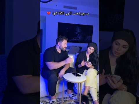 لو انتي مكانها تختاري الصمت او الرحيل ؟؟ #family #اكسبلور #كوميديات #ترند #explore #تيك_توك #ضحك