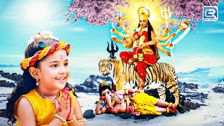 माँ दुर्गा के दरबार में बालकृष्ण और गणेश! देखिए अद्भुत दृश्य | Yashomati Maiyya Ke Nandlala | New Ep