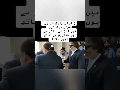 #alimuhammadkhan