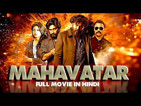 Mahavatar | New Released Action Hindi Dubbed Movie 2024