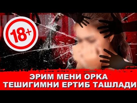 ERIM XAYVONLARGA O'XSHAB JINSIY ALOQA QILADI.