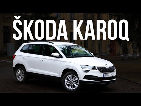 Skoda Karoq Style