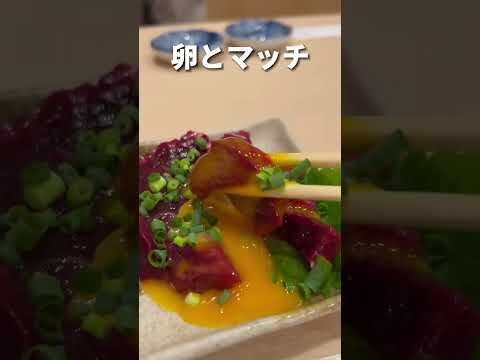 まずい魚の居酒屋！？気になったので突撃してみた【高田馬場】青柳