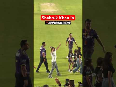 Shahrukh khan in Narendra Modi stadium ||KKR VS SRH Match ||#ipl#final #kkrvssrh #sharukhkhan #viral