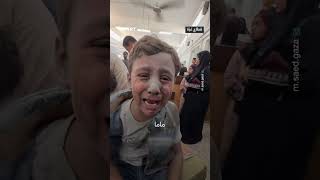شقيقان مصابان يشكو كلاهما إلى الآخر