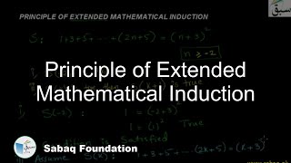 Principle of Extended Mathematical Induction