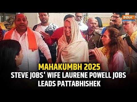 Mahakumbh 2025: Steve Jobs' Wife Laurene Powell Jobs Leads Pattabhishek in Prayagraj