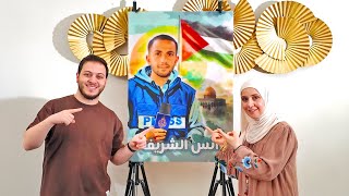 تحدي البازل | البطل أنس الشريف