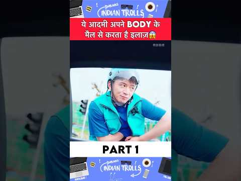 ये आदमी अपने Body केमैल से करता है इलाज़?#movieexplainedinhindi #chinesedrama #shorts