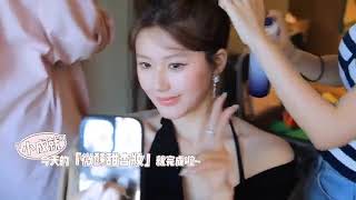 Zhaolusi share new makeup vlog ft. Perfect diary