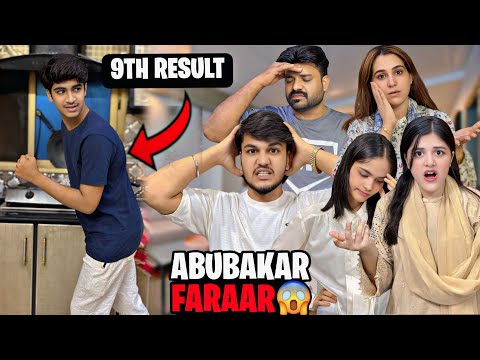 ABUBAKAR KA RESULT AGYA // ABUBAKAR FARAAR HO GYA // PRANK YA KUCH OR