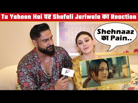 "Sidharth Yaheen hai humare..." Shefali Jariwala ne Shehnaaz ke gaane pe diya apna reaction