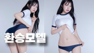 💘환승모델💘 올여름 가장 뜨거운 서바이벌 게임!START✨🔥今年の夏一番熱いサバイバルゲーム！START✨This summer's hottest survival game! START✨