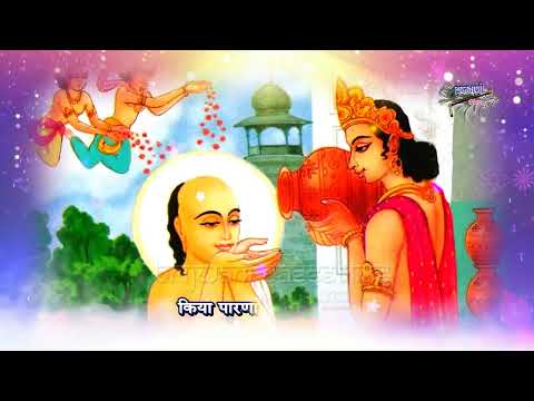 इक्षु रस का किया पारणा || आखातीज महान || जय जय आदिनाथ भगवान || जैन भजन || Ikshu Ras Ka Kiya Parna