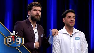 XBull RodarRo(Family Feud) Kahkashan Vs Faizi | اکسبول رودررو کهکشان درمقابل  فیضی