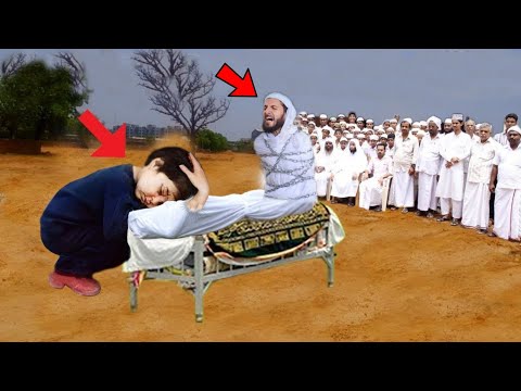 बच्चा बाप की कबर पर रोने लगा बाप जिंदा हो गया "अब्बू मुझे भूख लगी है" | Islamic Waqia Hindi