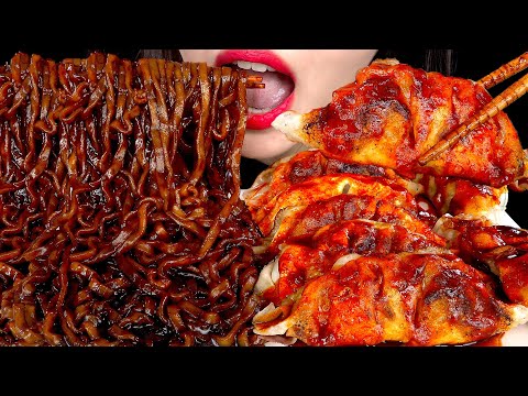 ASMR BLACK BEAN NOODLES SPICY FRIED DUMPLINGS 진짜장 불닭만두 먹방 MUKBANG EATING SOUNDS 咀嚼音 | ZOEY ASMR