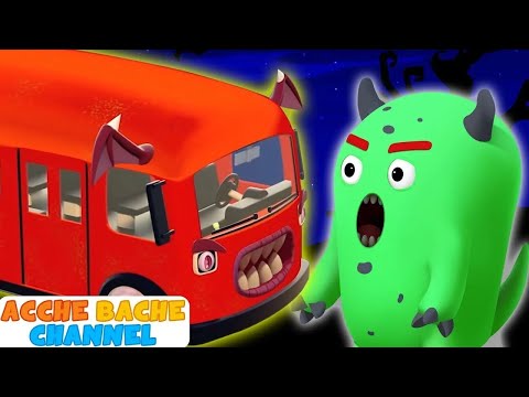 Creepy Wheels On the Bus Ride + Spooky Scary Songs For Kids By Acche Bache Channel