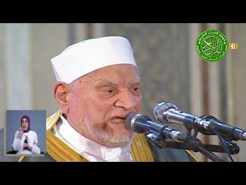 الدكتور احمد عمر هاشم - اروع خطبة عن ظاهرة الطلاق اليوم 6-9-2024 مسجد الفتح بالشرقيه