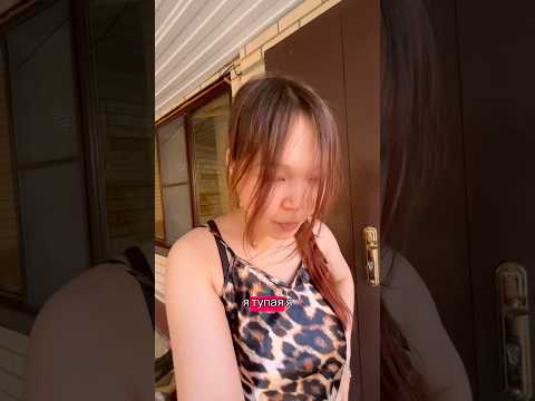тгк: gloria монип #сургут #сургут86 #рек #рекомендации #аиша #влог #образжизни #одежда #лук #аутфит