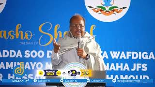 Madaxweyne Xasan oo markii ugu horeysay ka hadlay wixii ay isku qabteen Mucaardka iyo Qodobadi .....